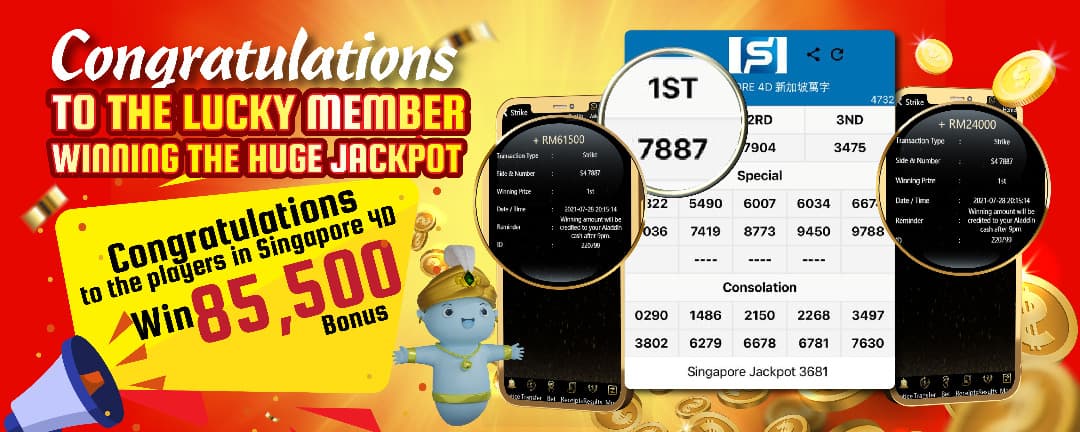 Congratulations to the lucky member!