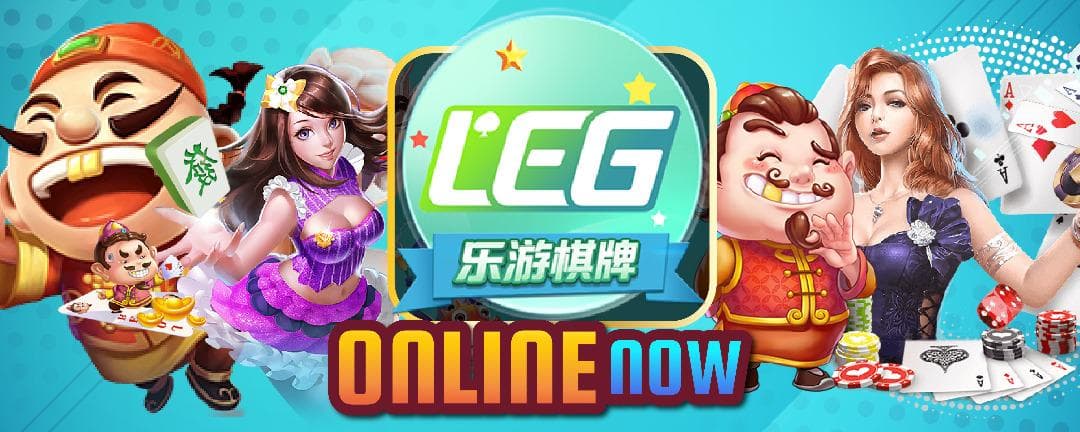 LEGAMING officially launched!